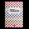 The Missoni Family Cookbook Book by Assouline
